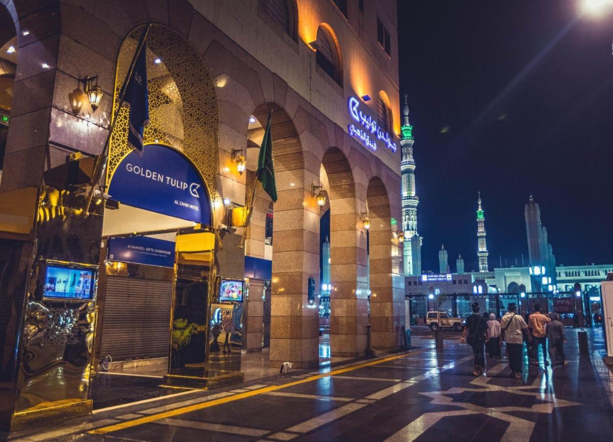 Hotel Golden Tulip Al-Zahabi à Médine Extérieur photo