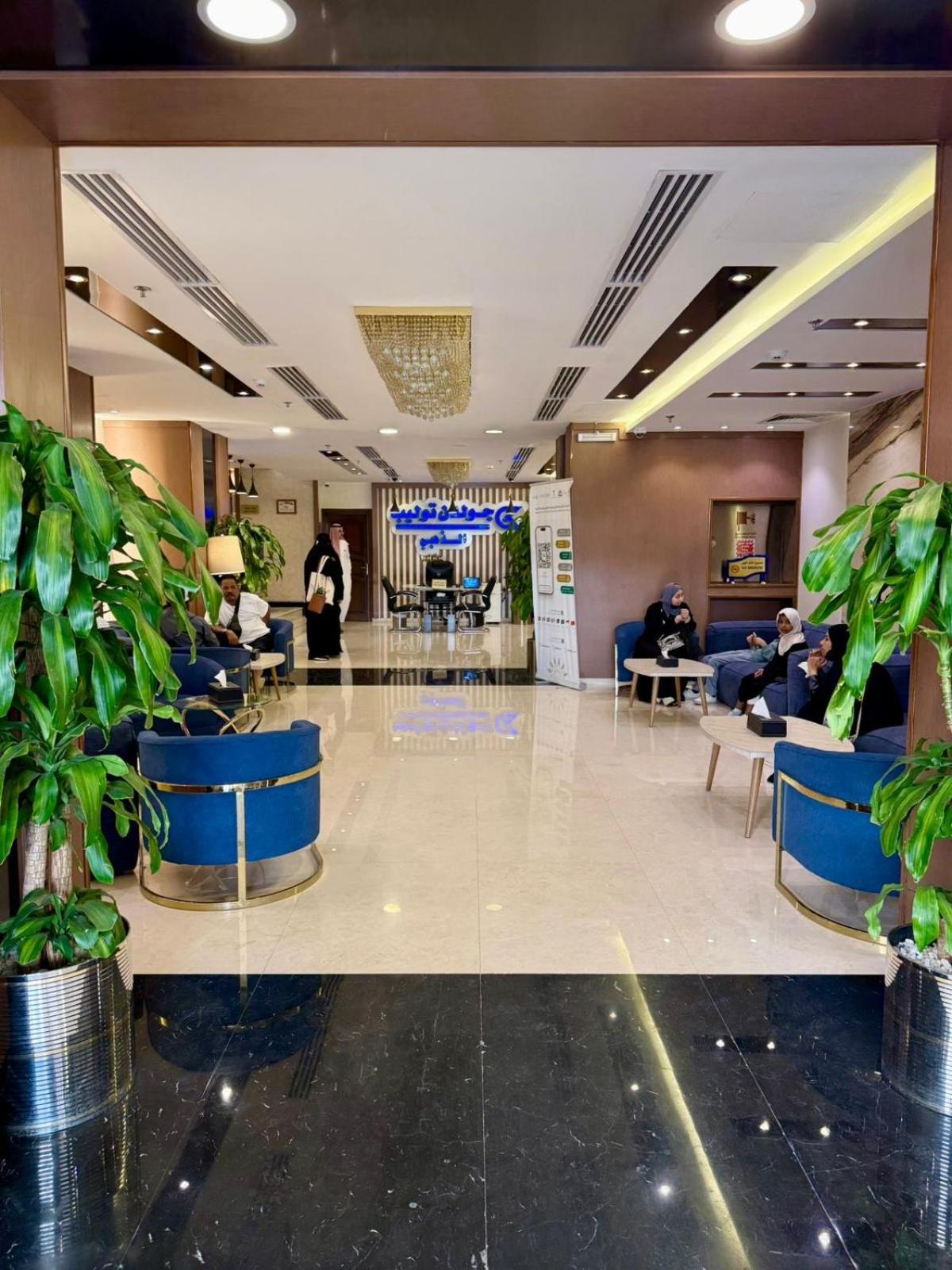 Hotel Golden Tulip Al-Zahabi à Médine Extérieur photo