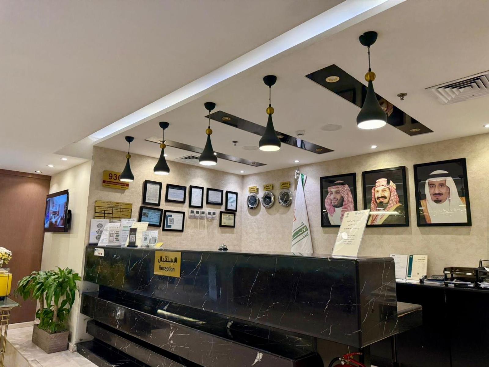 Hotel Golden Tulip Al-Zahabi à Médine Extérieur photo