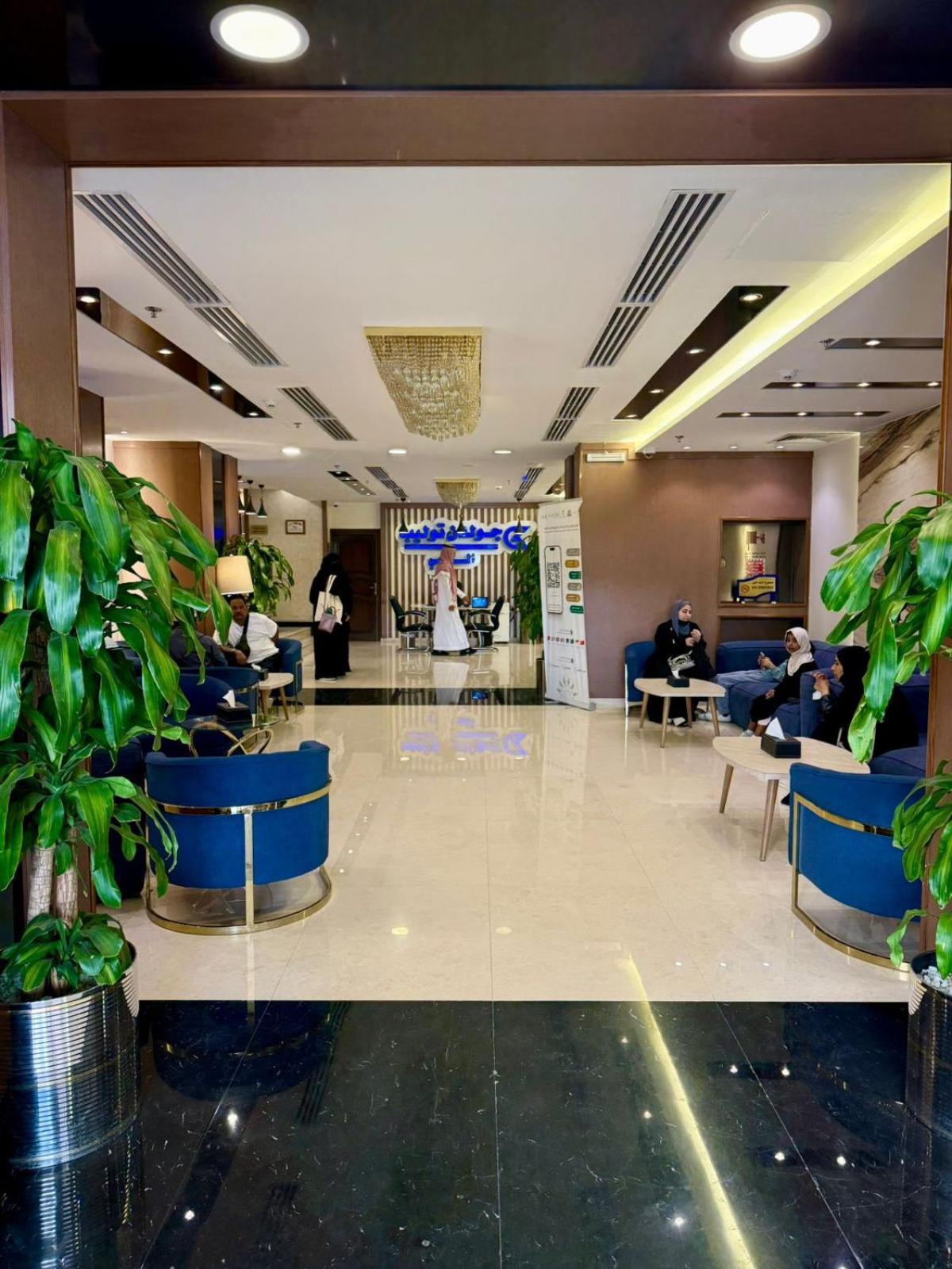 Hotel Golden Tulip Al-Zahabi à Médine Extérieur photo