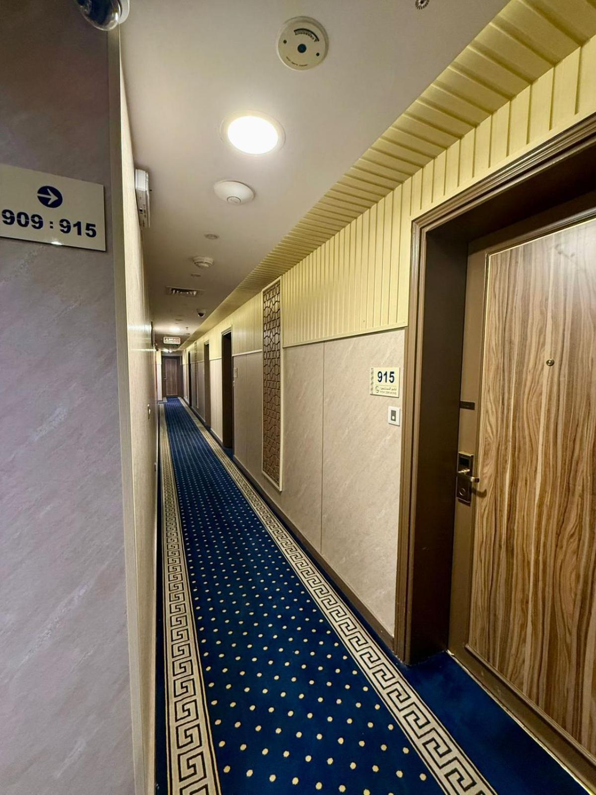 Hotel Golden Tulip Al-Zahabi à Médine Extérieur photo