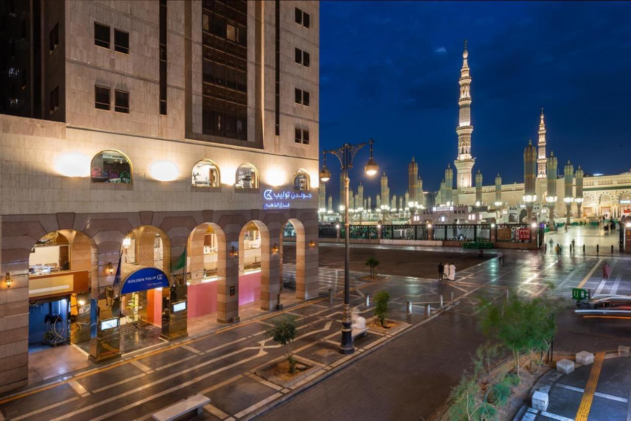 Hotel Golden Tulip Al-Zahabi à Médine Extérieur photo