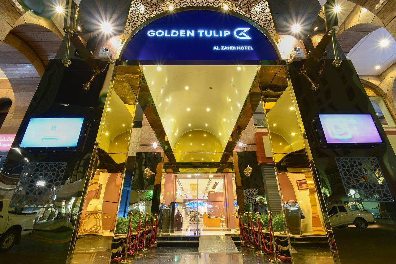 Hotel Golden Tulip Al-Zahabi à Médine Extérieur photo